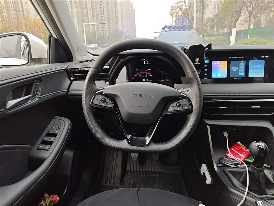 Roewe i5