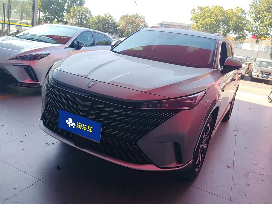 Roewe RX5