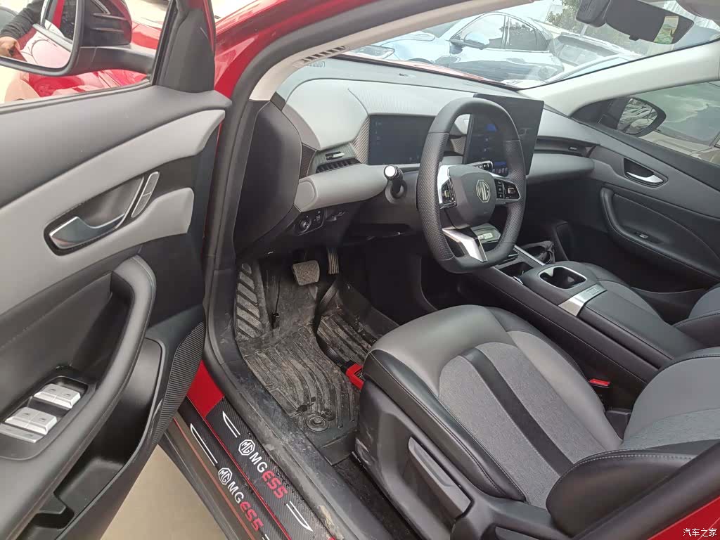 MG ES5, 2025 12