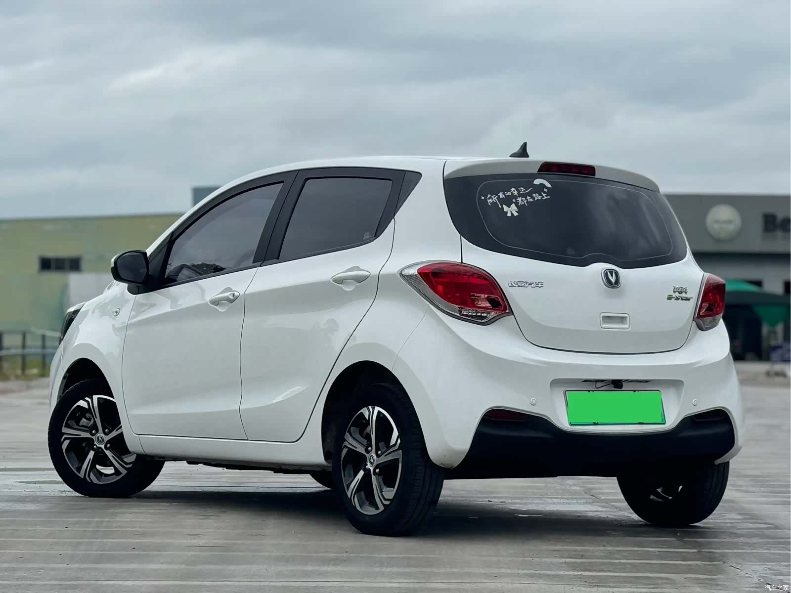 Changan E-Star, 2022 2