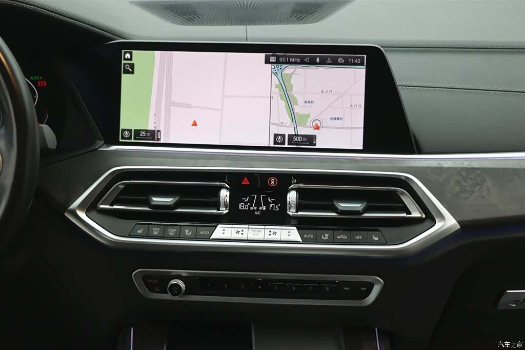 BMW X5, 2023 19