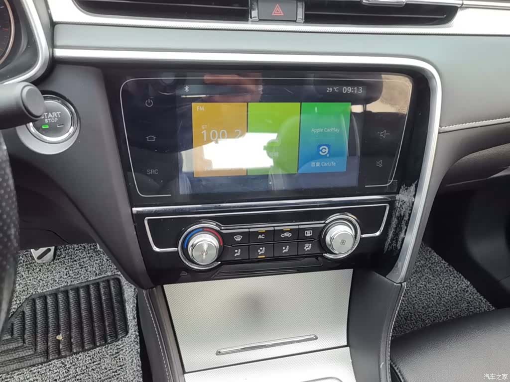MG MG6, 2018 13