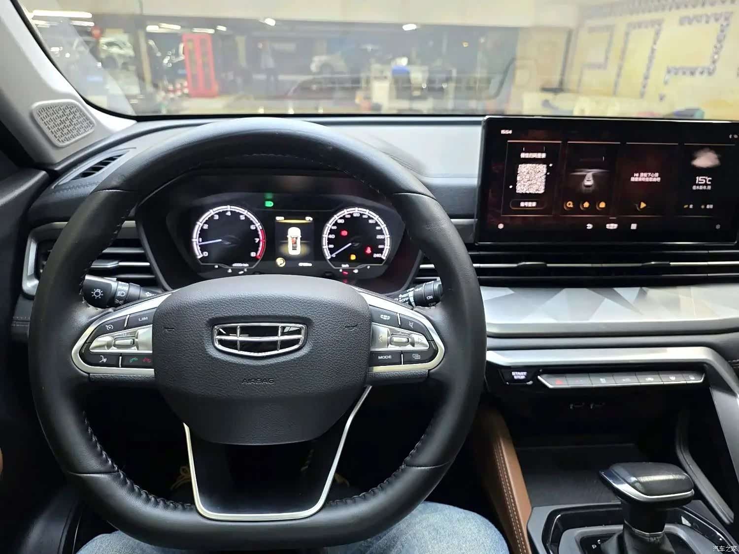 Geely X6, 2021 14