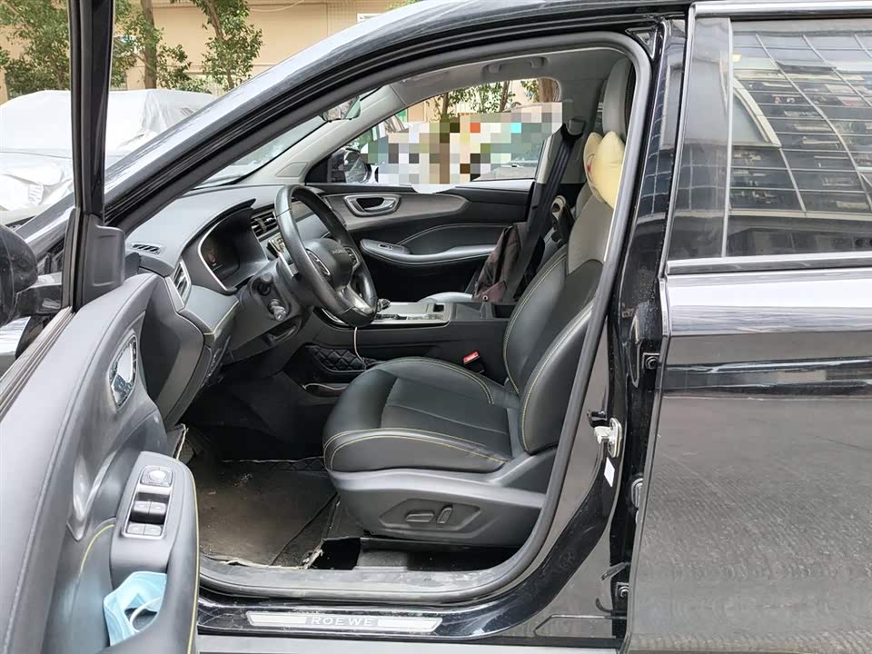 Roewe RX5 New energy