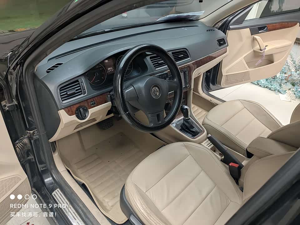Volkswagen Lavida