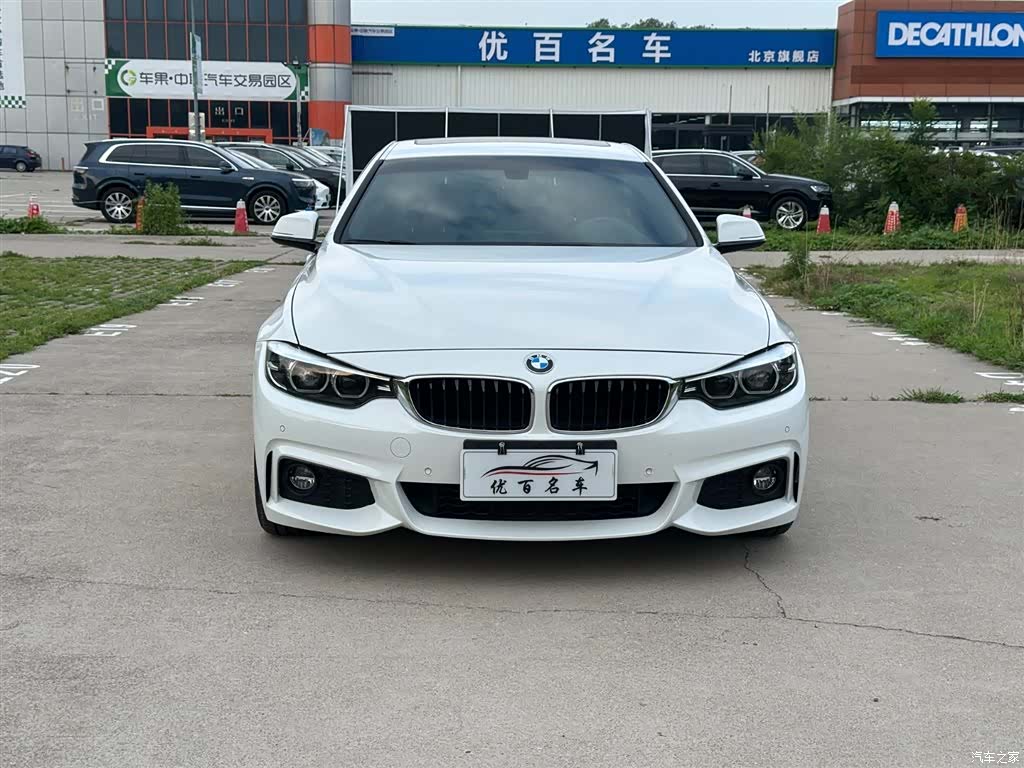 BMW 4 Series, 2020 2