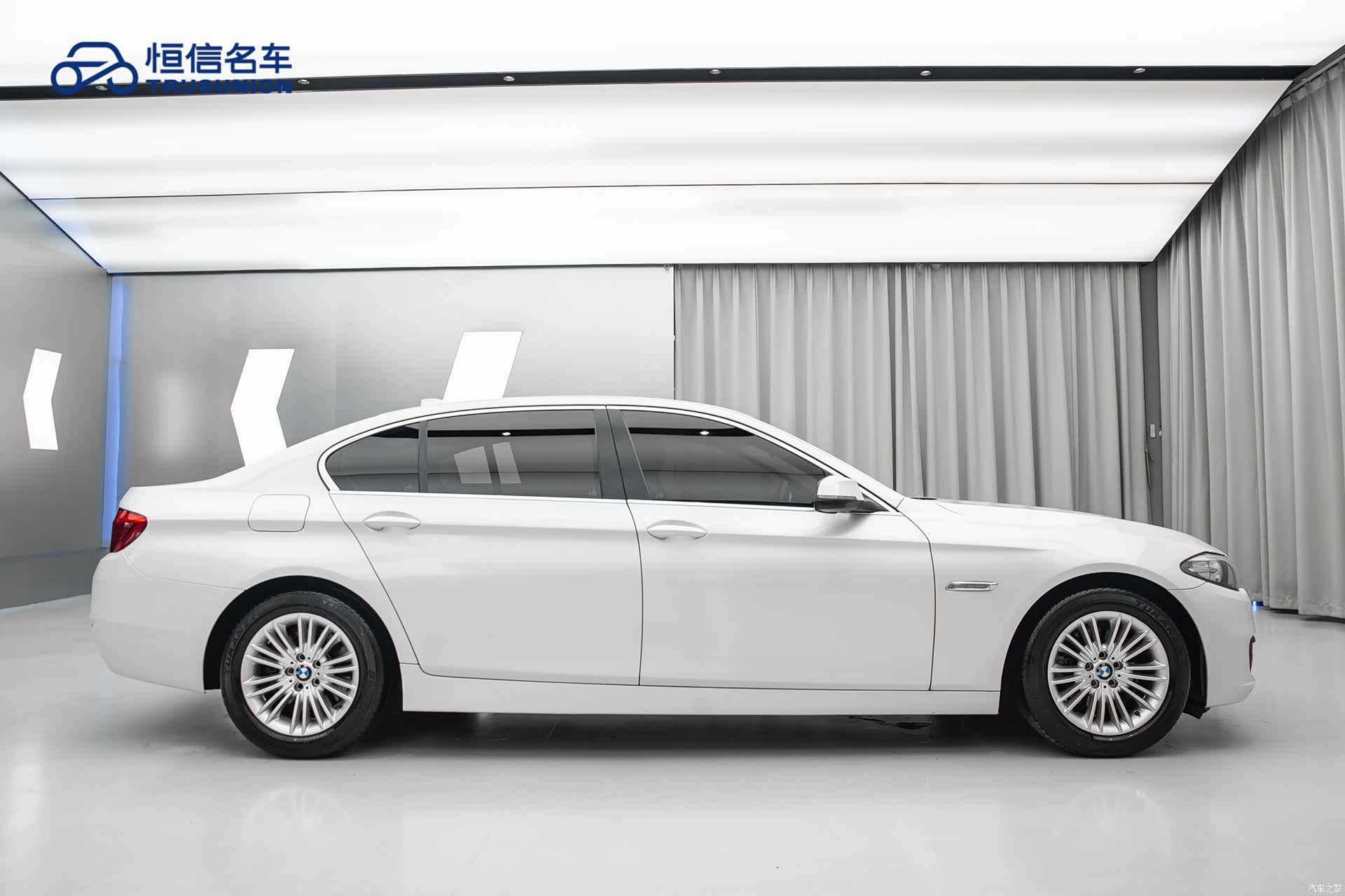 BMW 5 Series, 2016 7