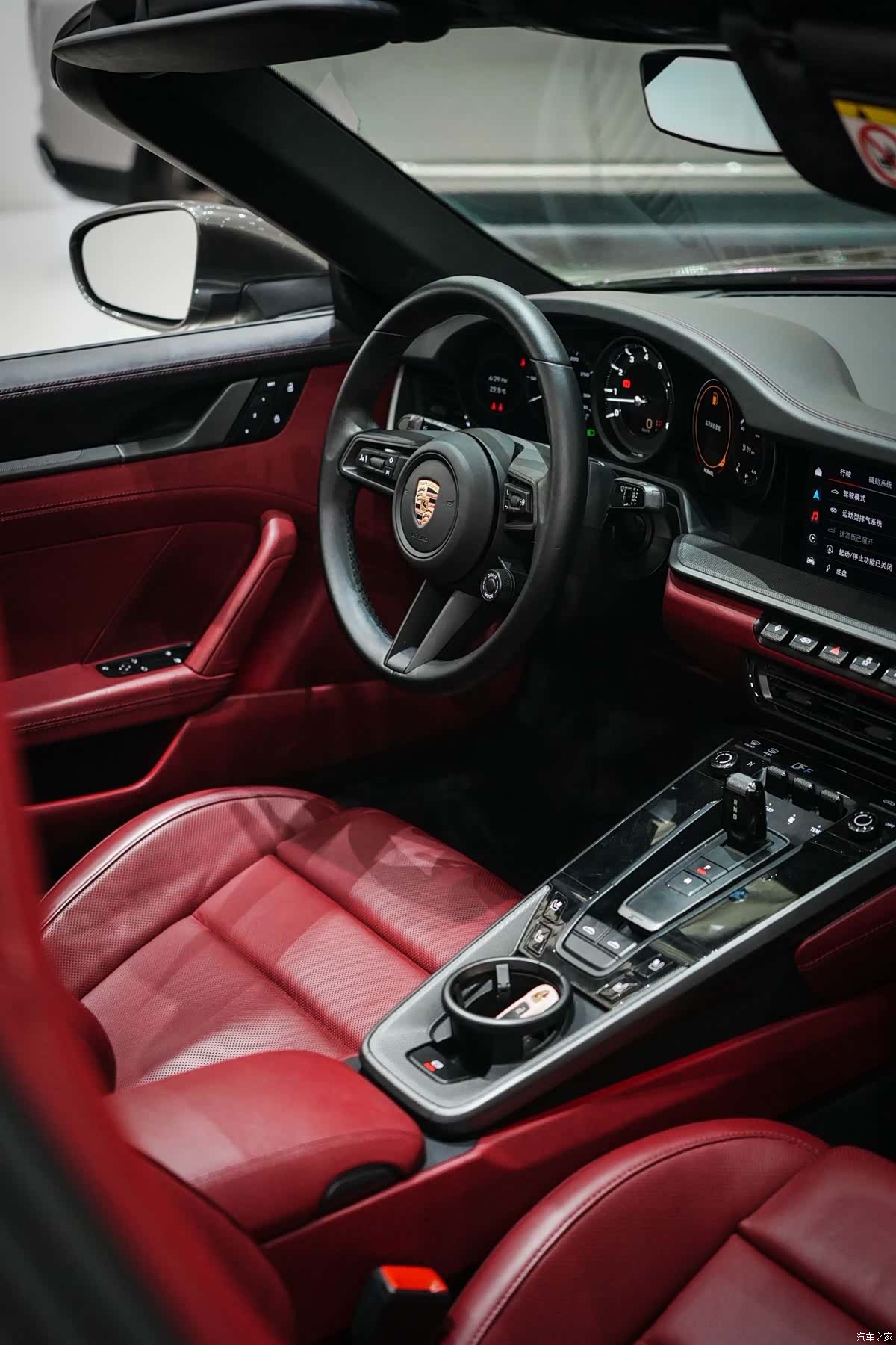 Porsche 911, 2023 7