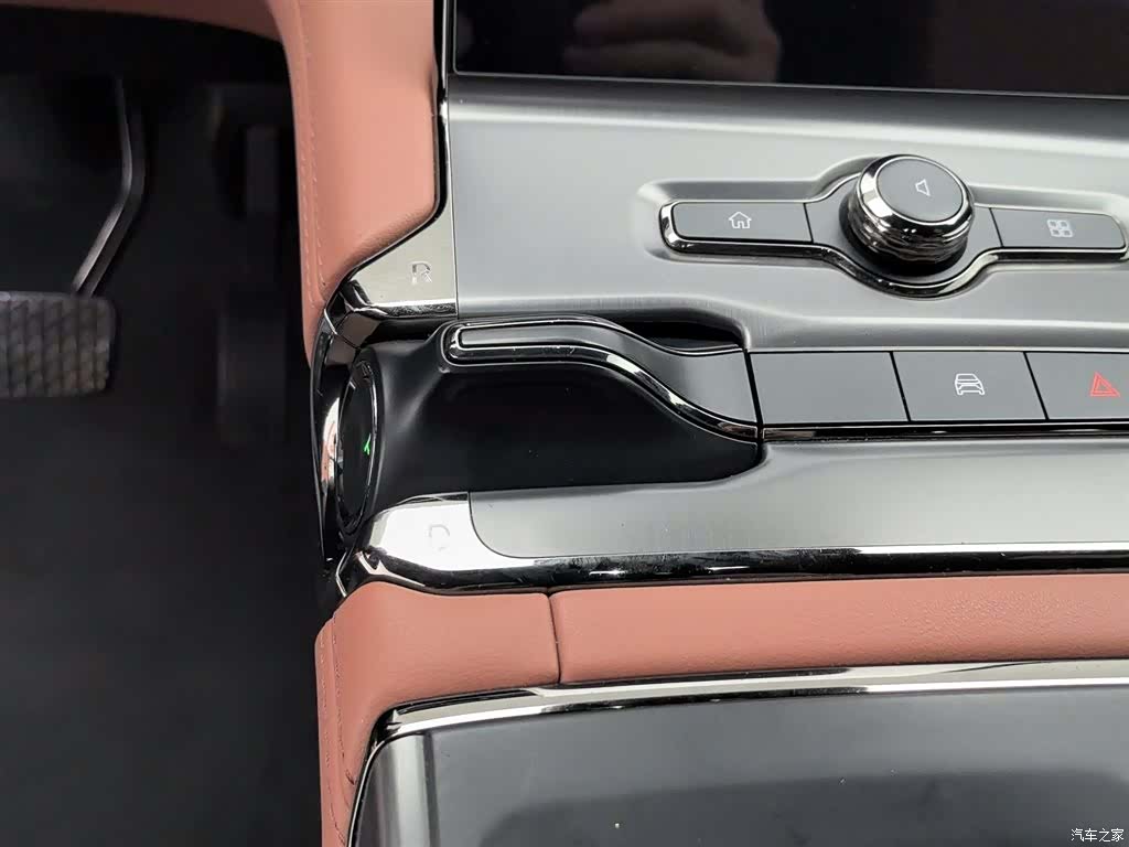 NIO EC6, 2022 13
