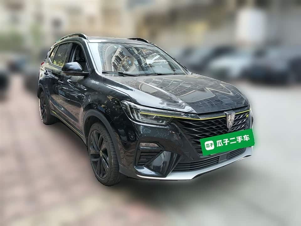 Roewe RX5 New energy