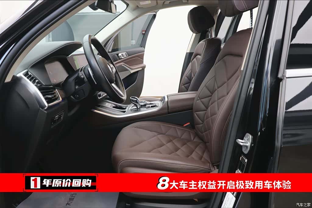 BMW X5, 2023 все фото