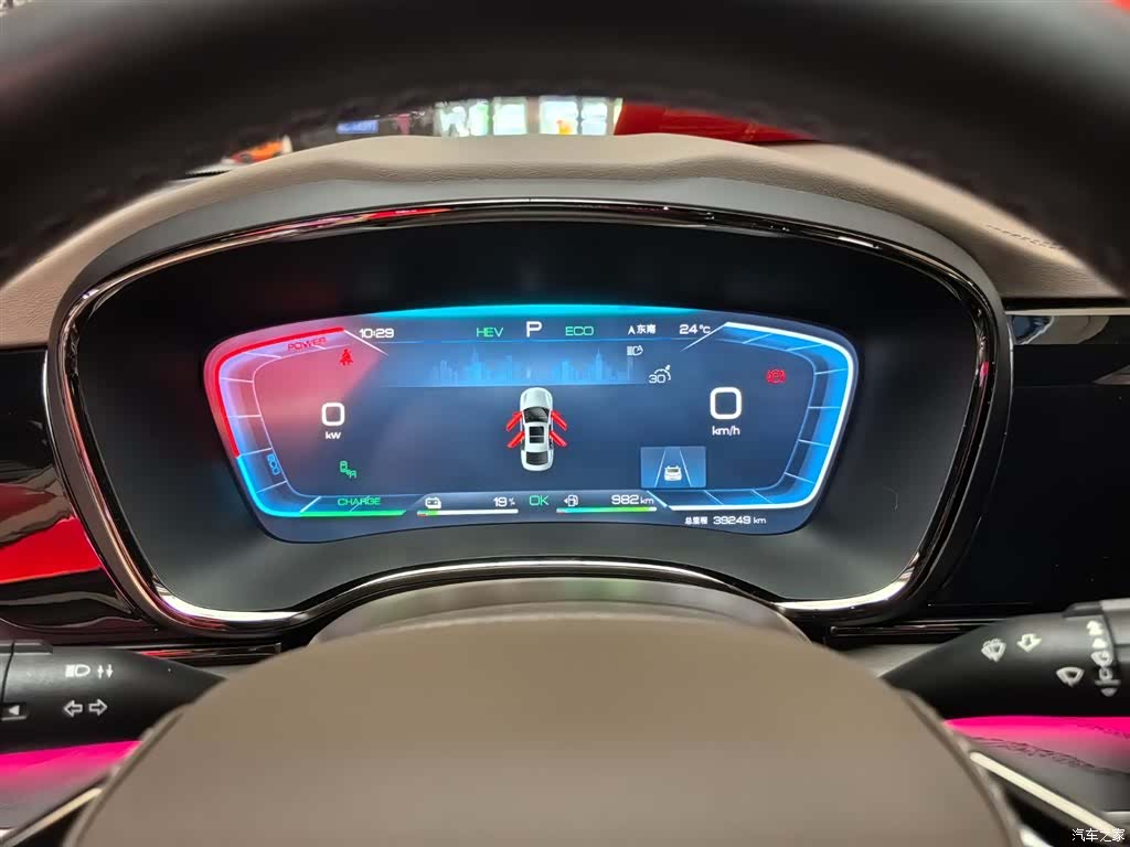 BYD Han, 2023 14