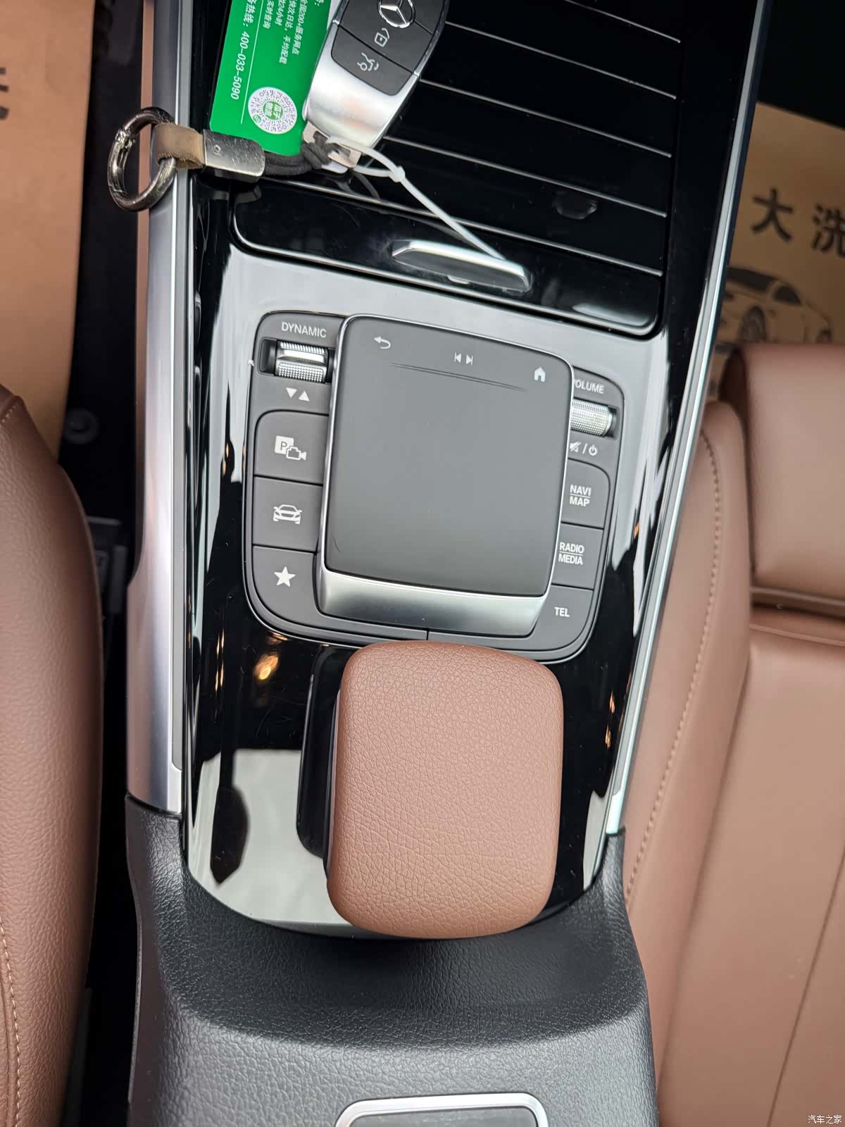 Mercedes-Benz GLB, 2021 26