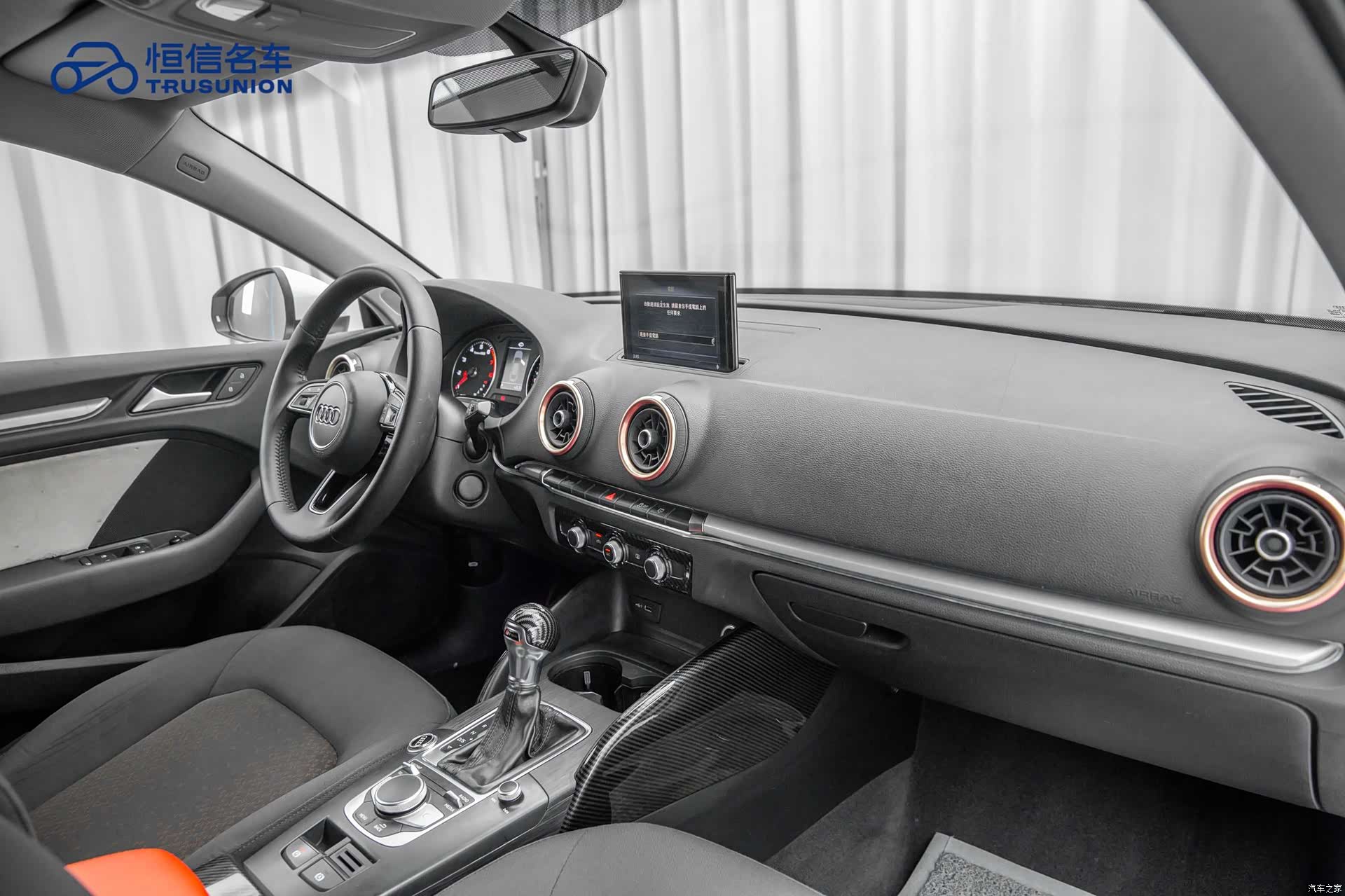 Audi A3, 2020 13