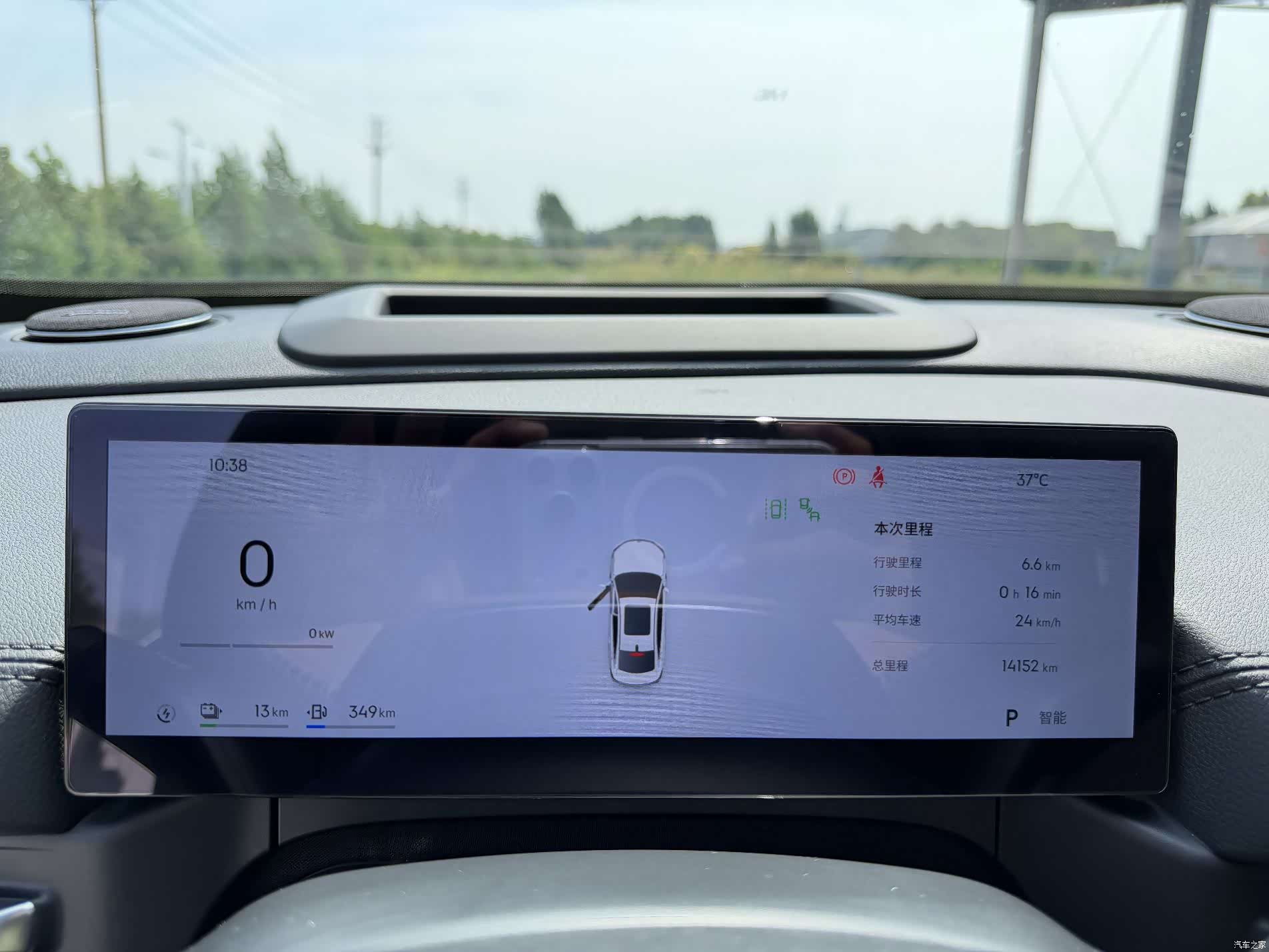 Geely A7, 2025 все фото