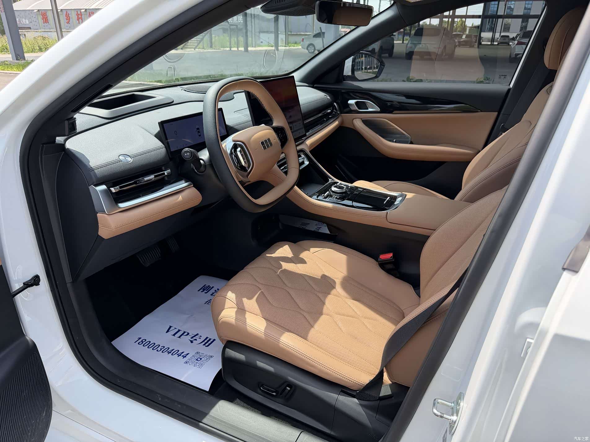 Geely A7, 2025 4