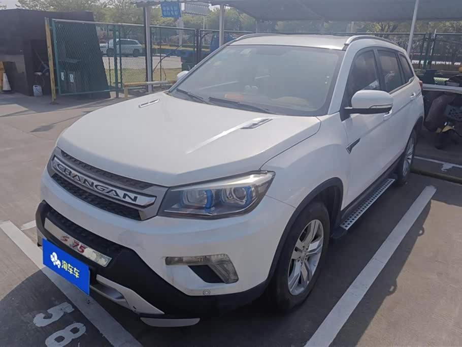 Changan CS75