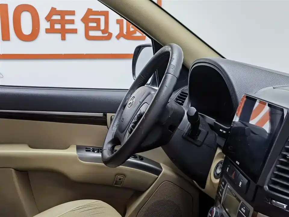 Hyundai Shengda Classic