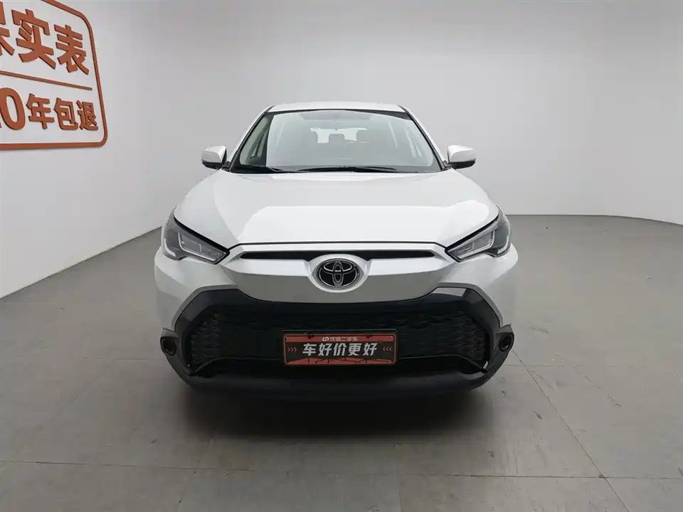 Toyota Fenglanda Toyota Fenglanda