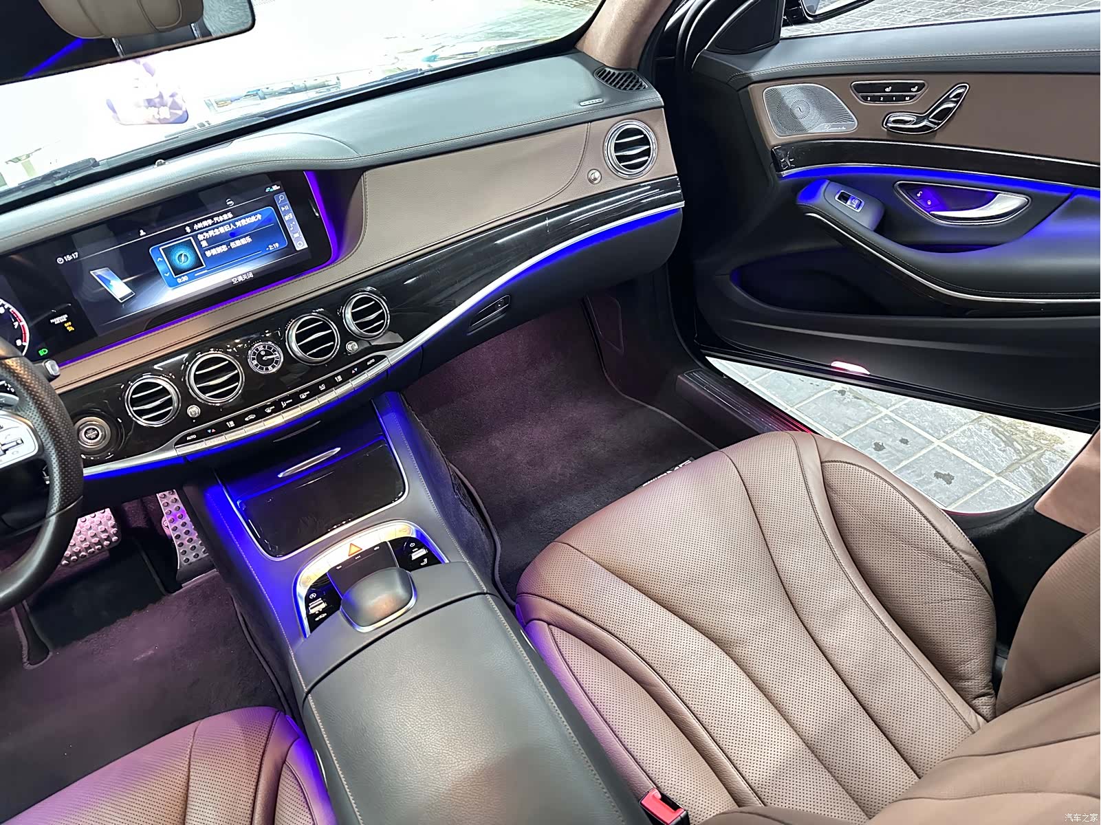 Mercedes-Benz S-Class, 2020 12