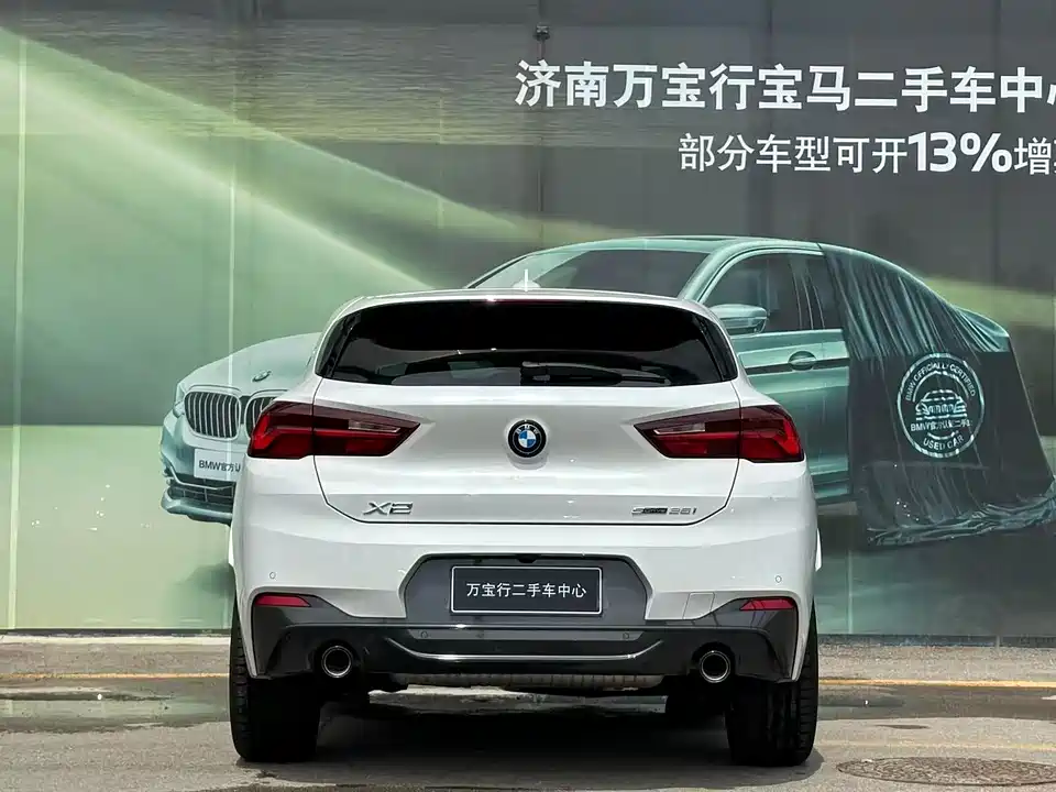 BMW X2