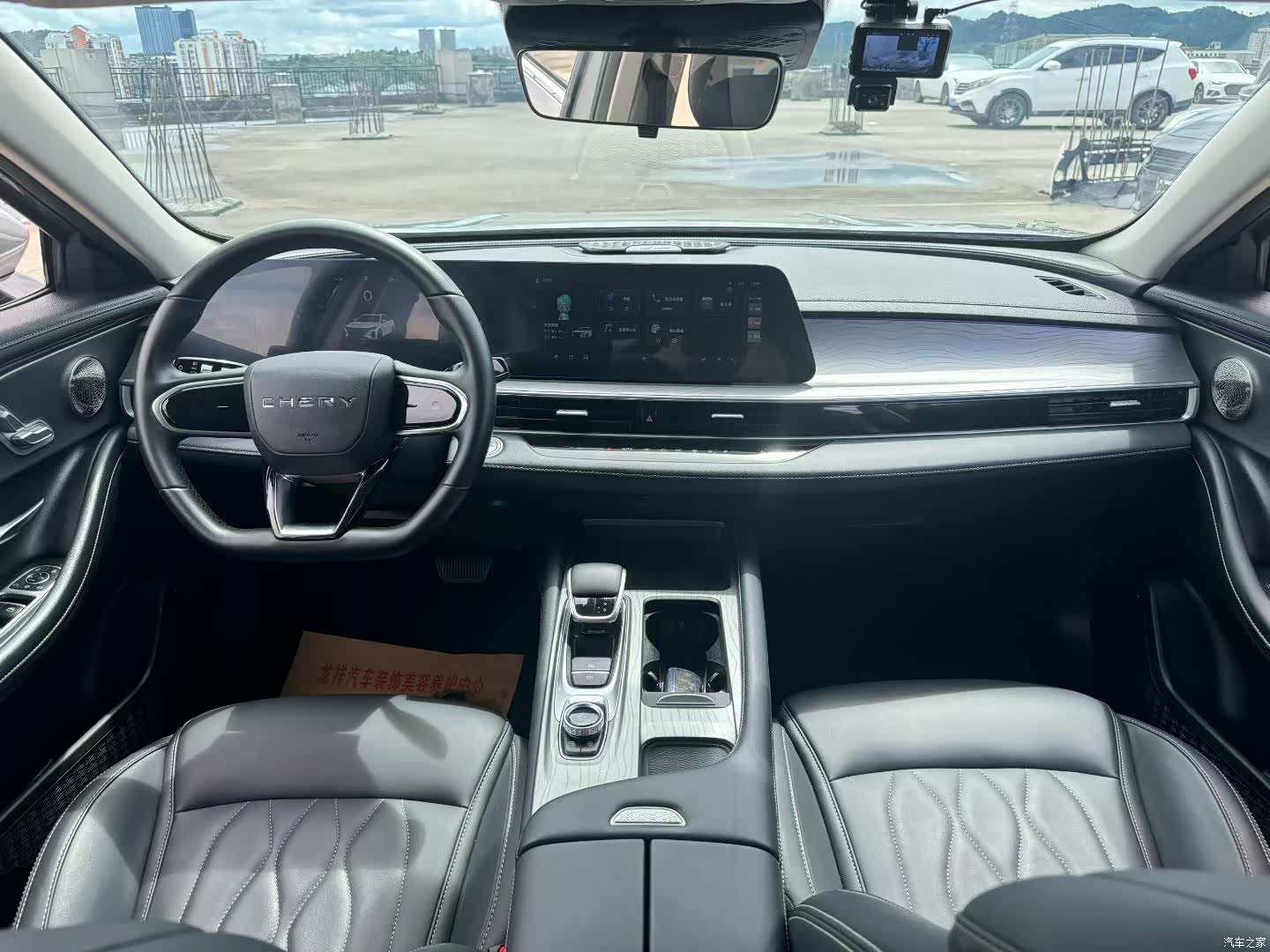 Chery Arrizo 8, 2025 все фото