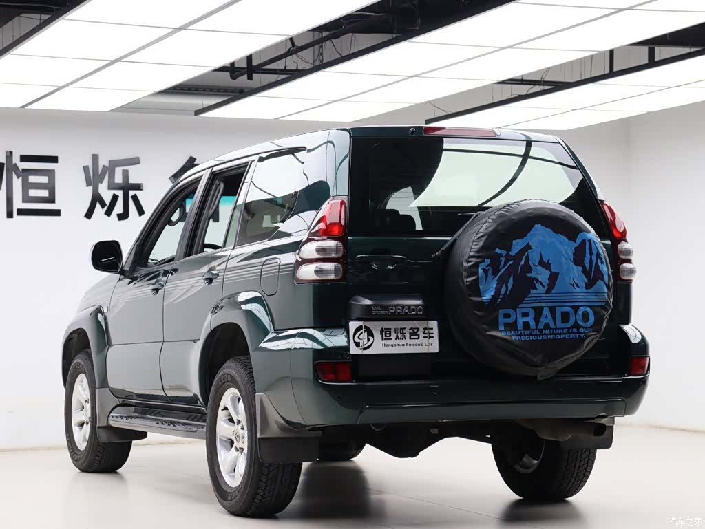 Toyota Prado, 2007 15