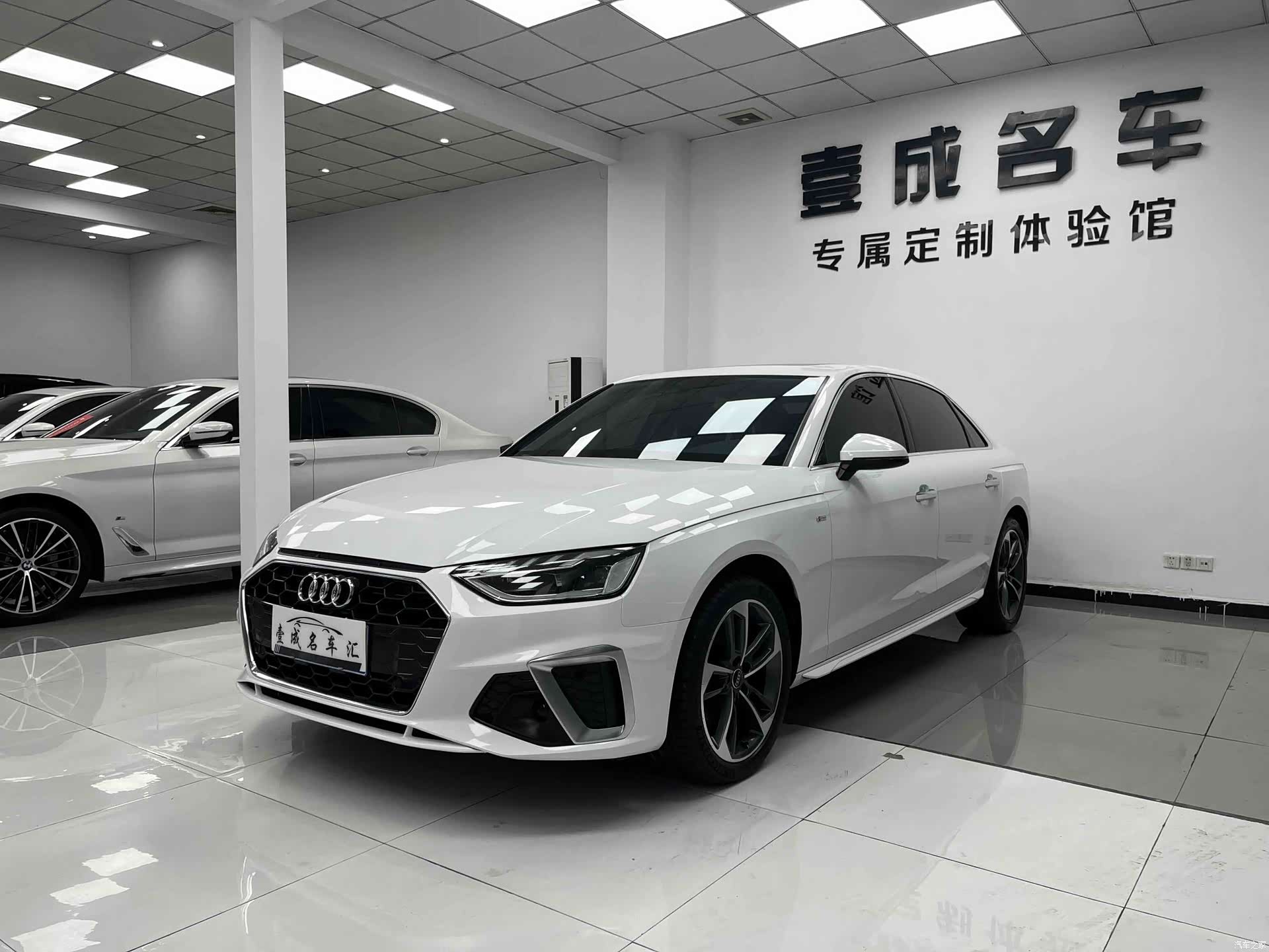 Audi A4L, 2024 1