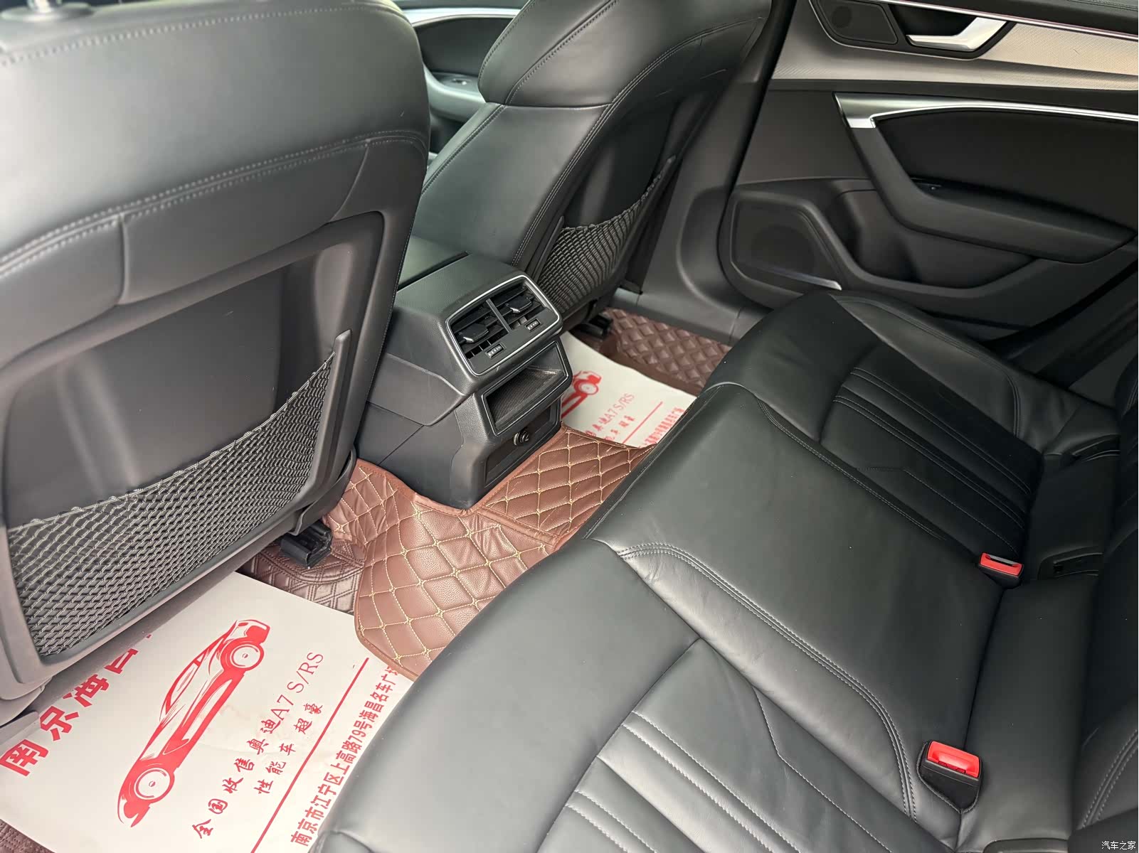 Audi A7, 2020 9