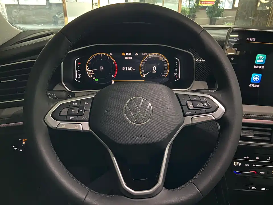Volkswagen Tanyue