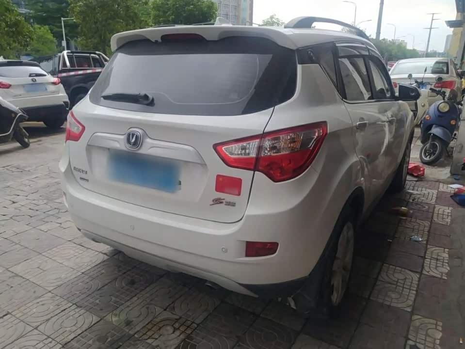 Changan CS35