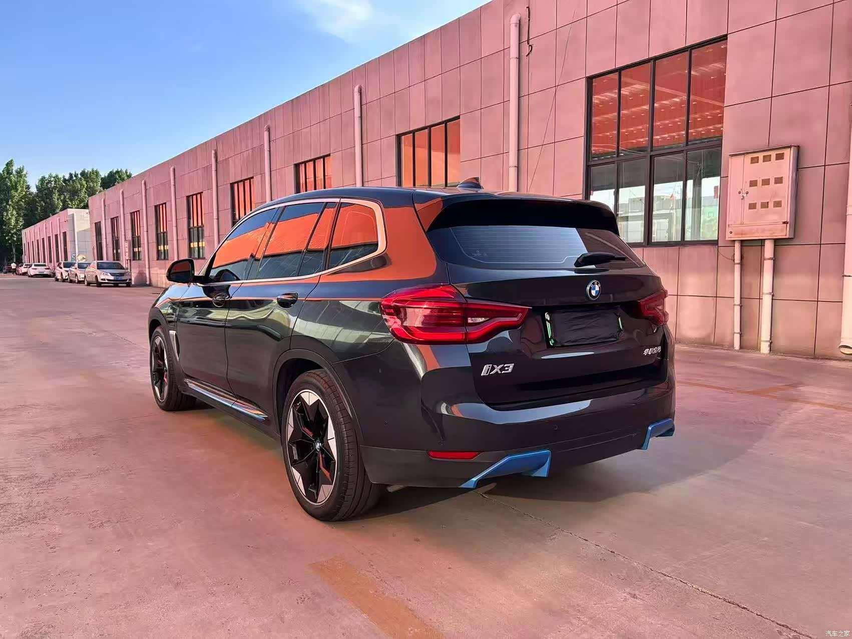BMW iX3, 2021 6