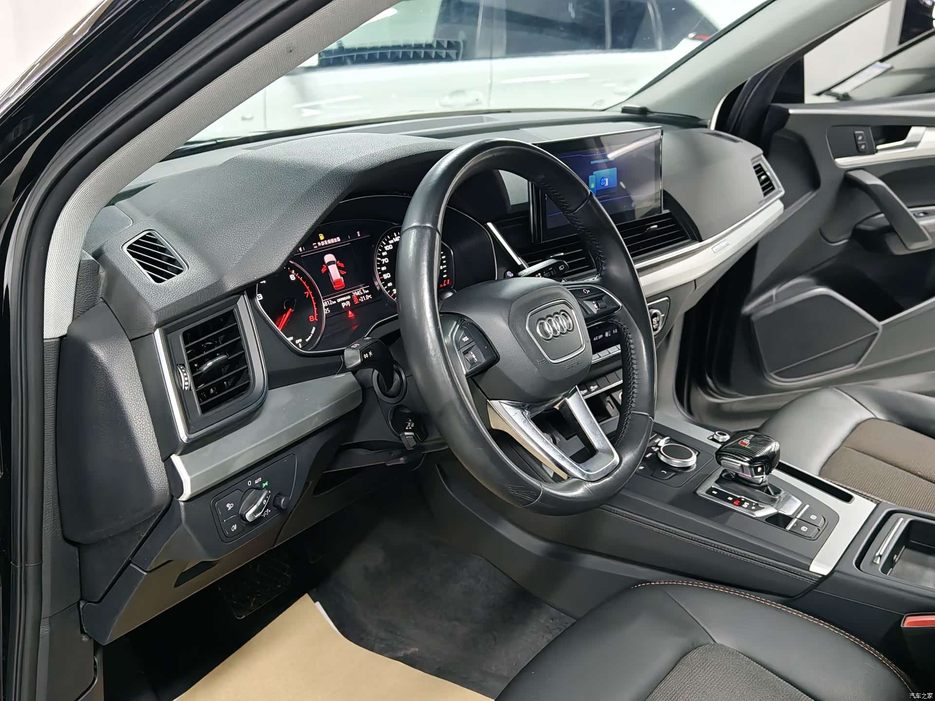 Audi Q5L, 2021 16