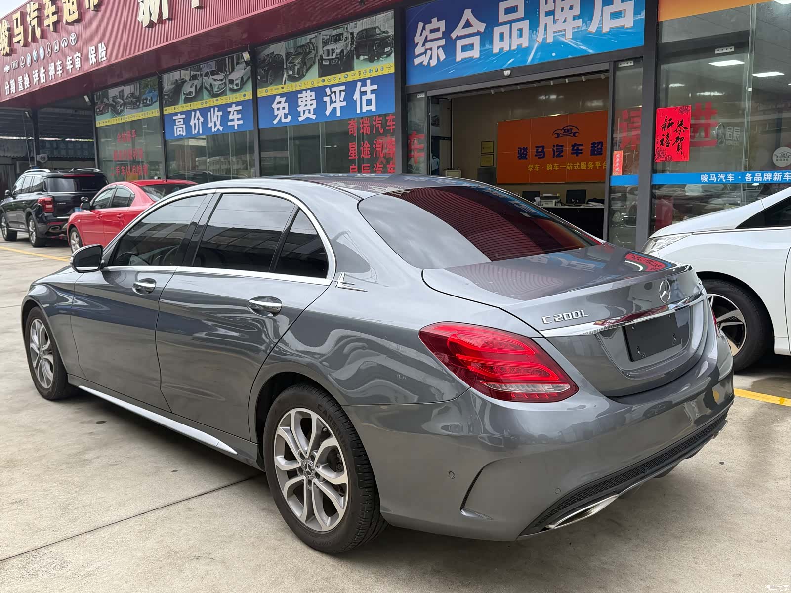 Mercedes-Benz C-Class, 2018 все фото