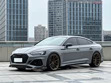 �µ�RS 5 2023�� RS 5 2.9T Sportback ���װ�