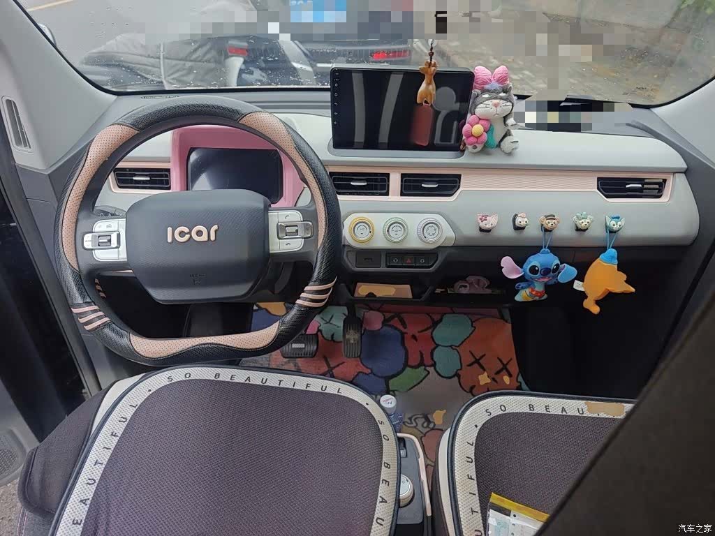 Chery QQ, 2022 10