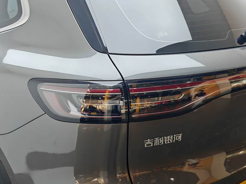 Geely Galaxy Galaxy E5