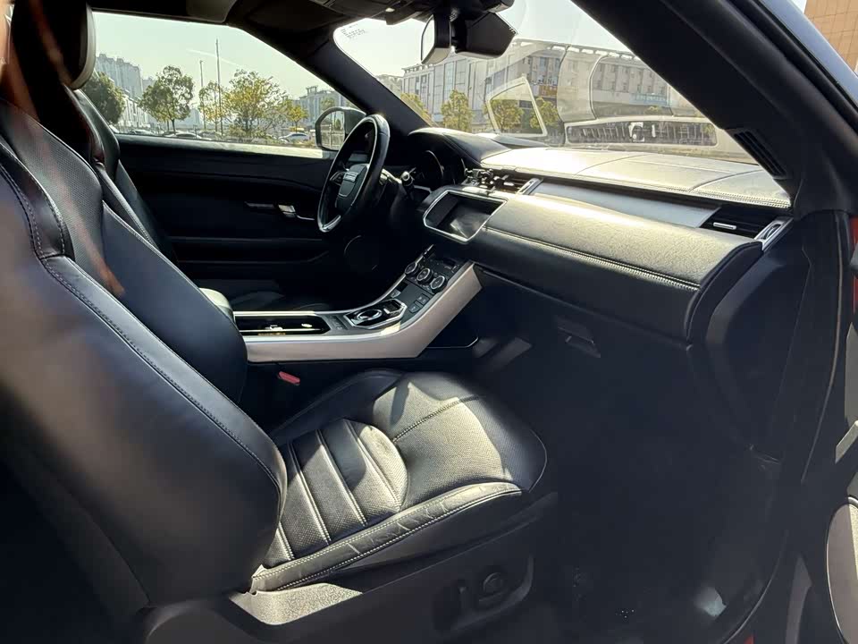 Land Rover Range Rover Aurora