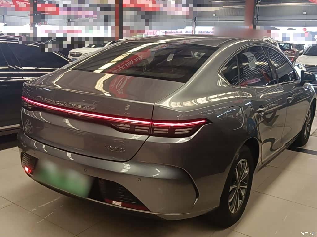 BYD Destroyer 05, 2023 7