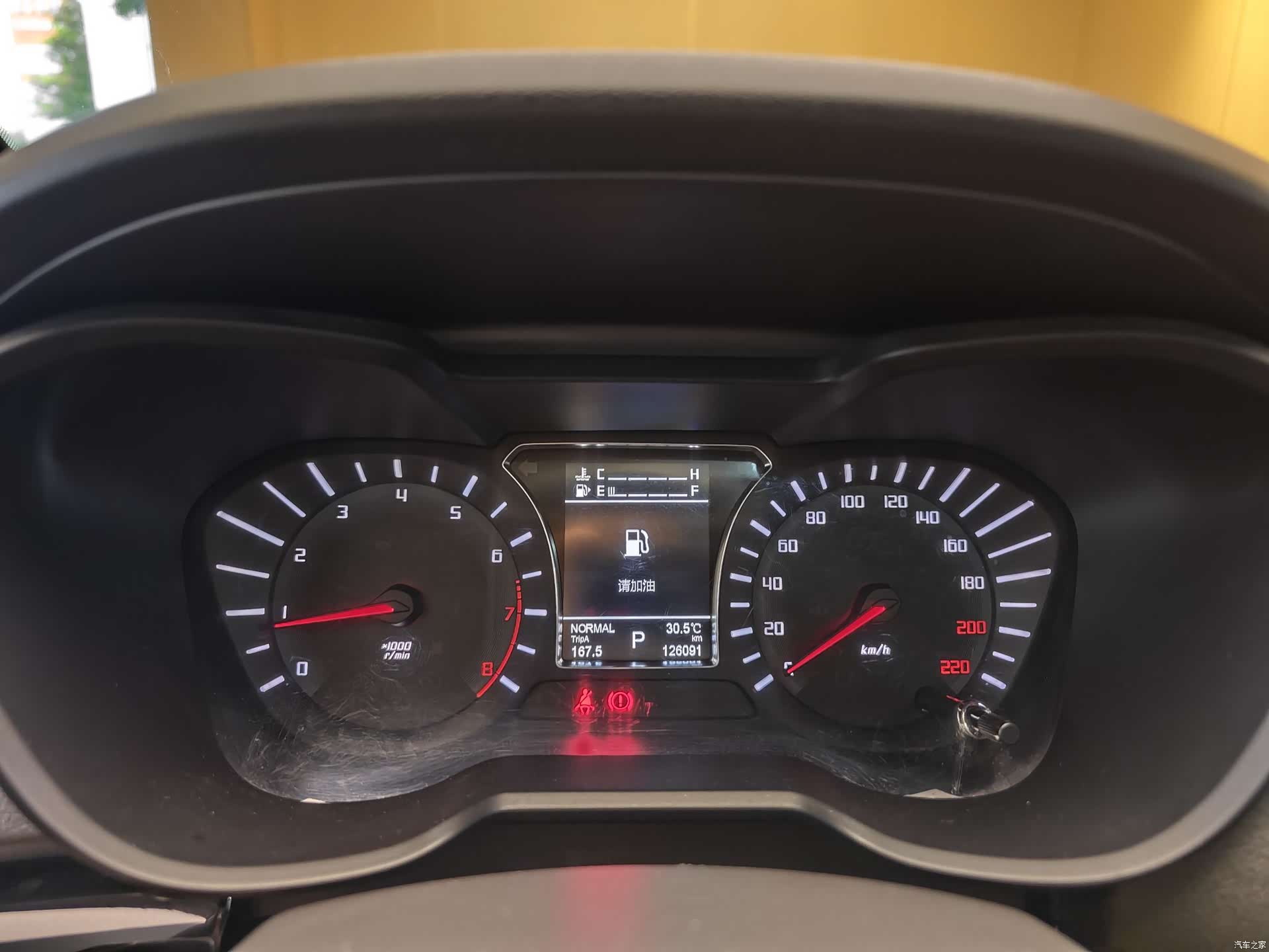 GAC GS4, 2017 35