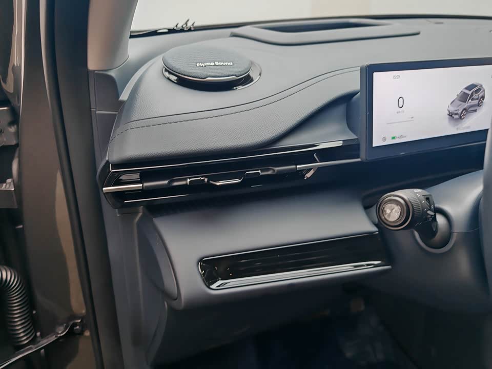 Geely Galaxy Galaxy E5