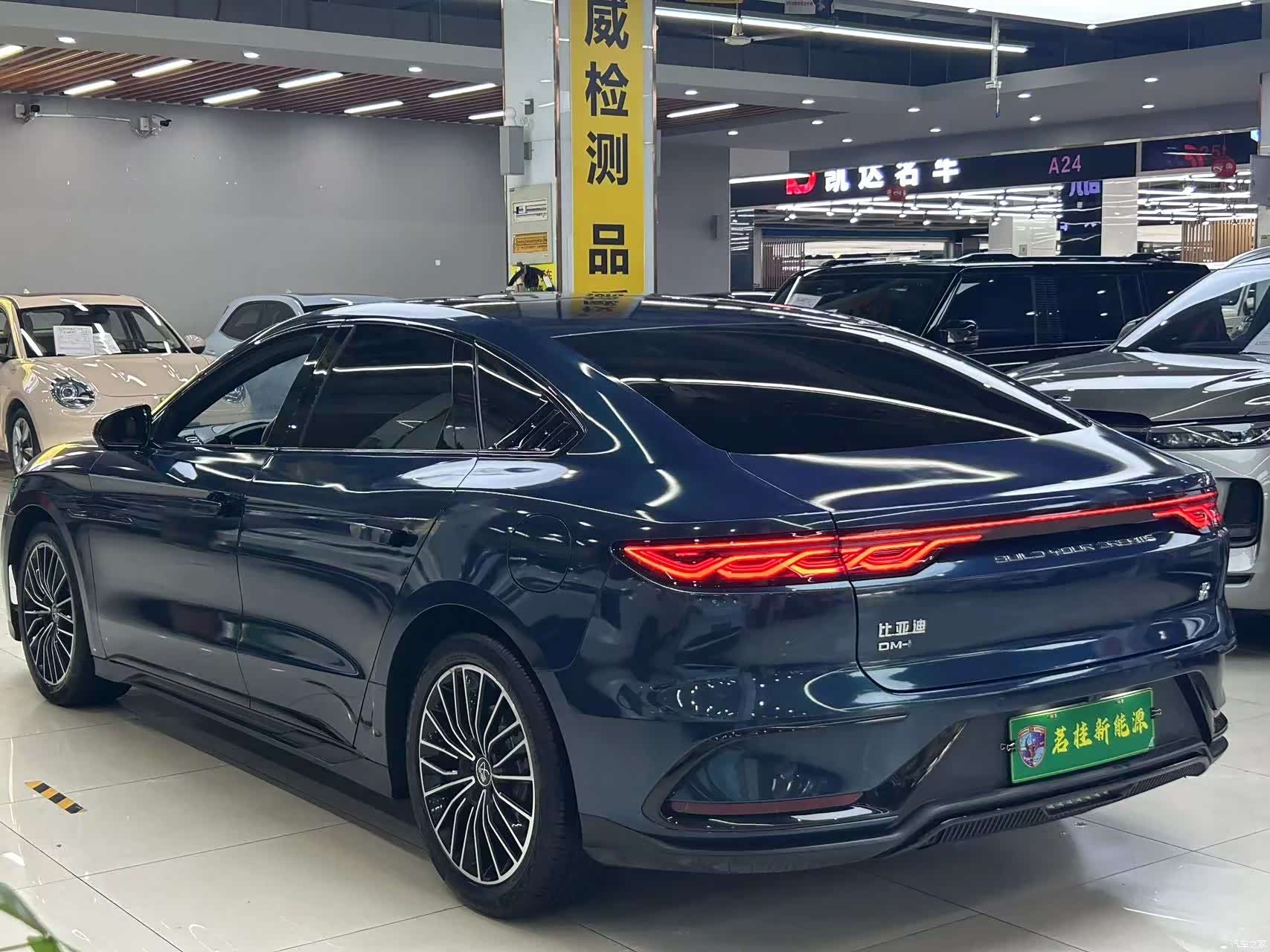 BYD Han, 2022 6