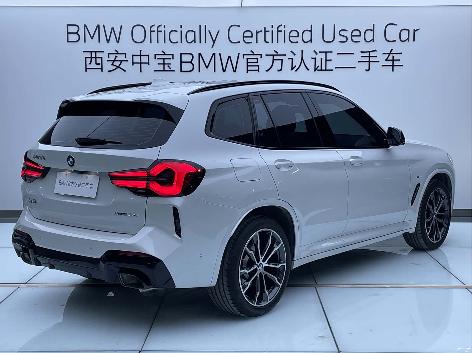 BMW X3, 2024 все фото