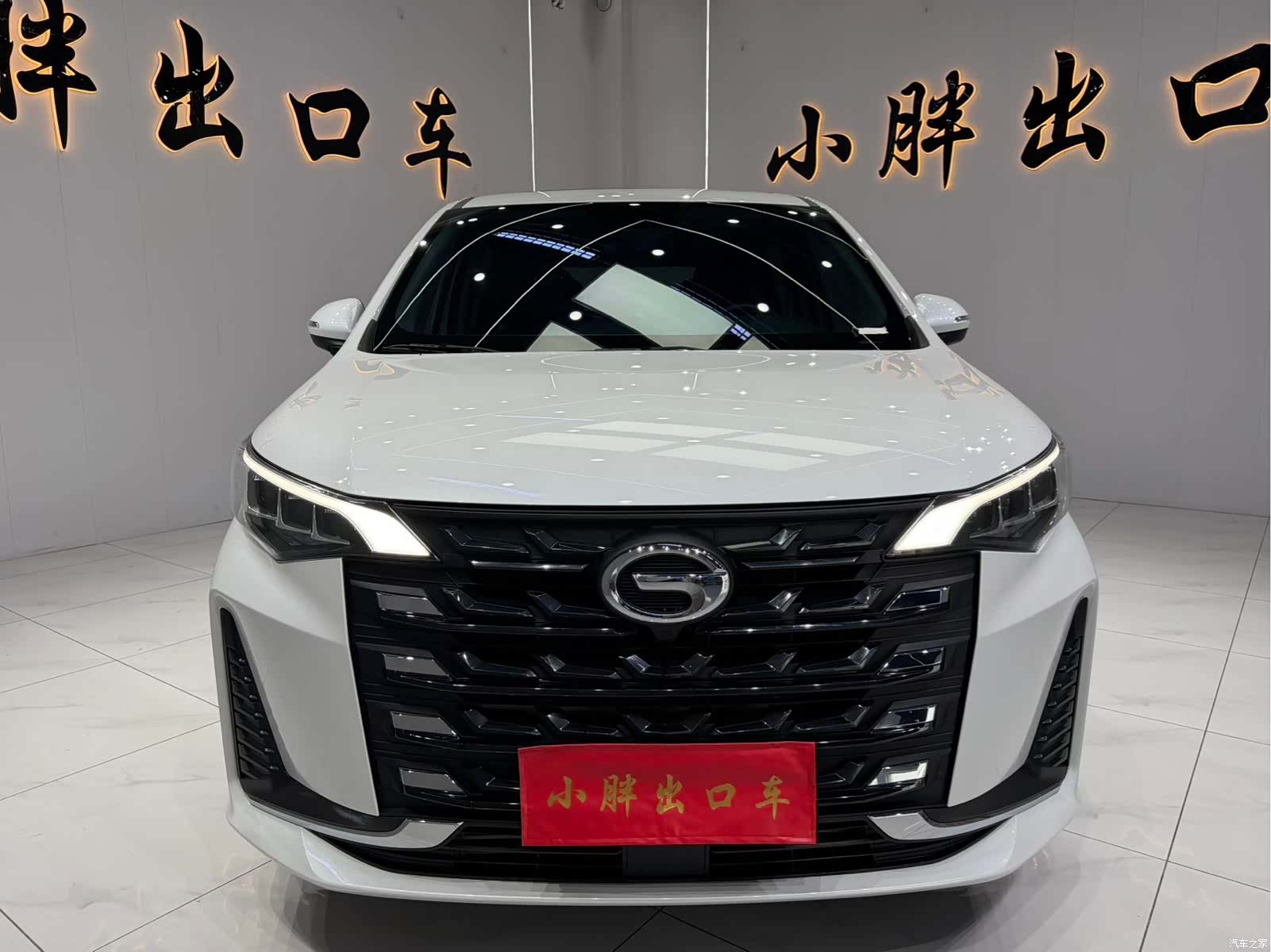 GAC M6, 2022 1