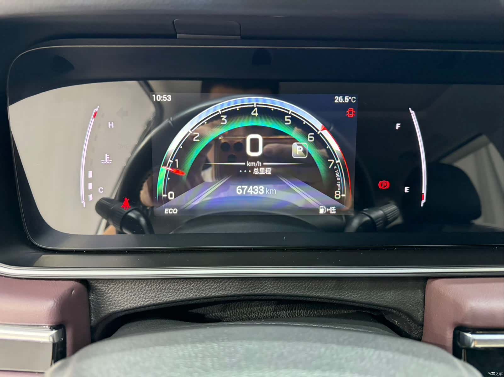 GAC M6, 2022 7