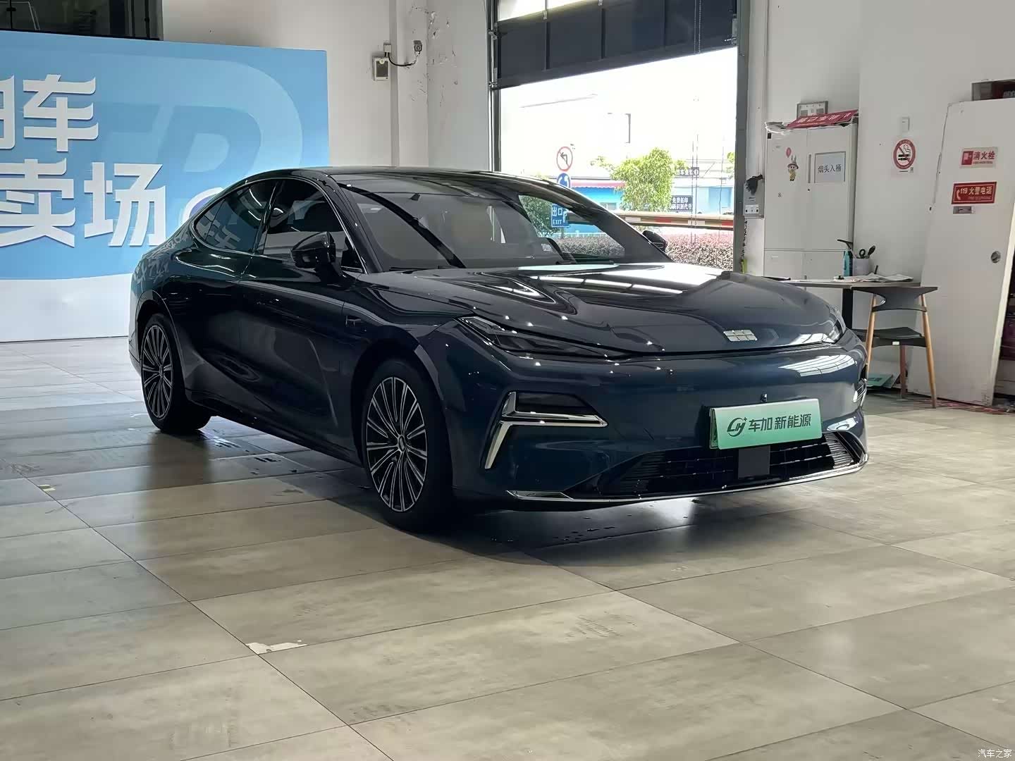 Geely 8, 2025 3