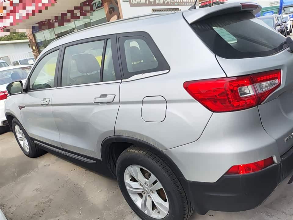Changan CS75