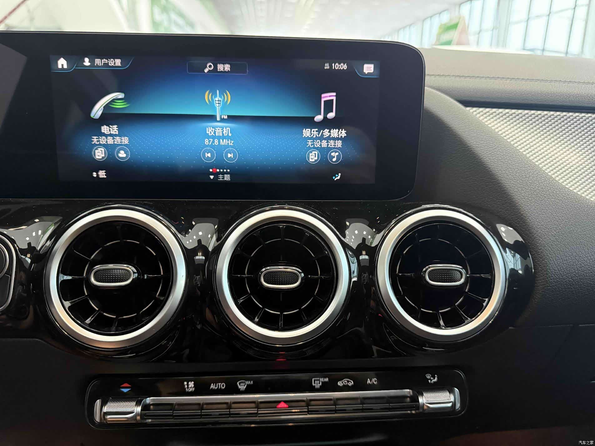 Mercedes-Benz GLA, 2022 12