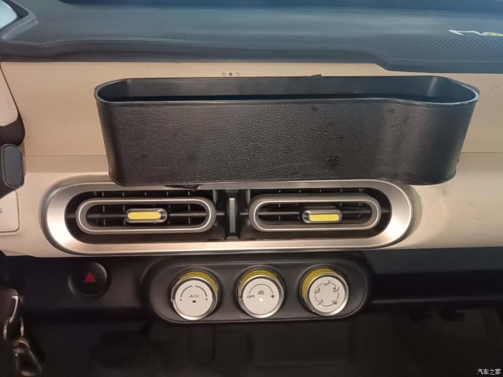 Wuling MINIEV, 2024 13