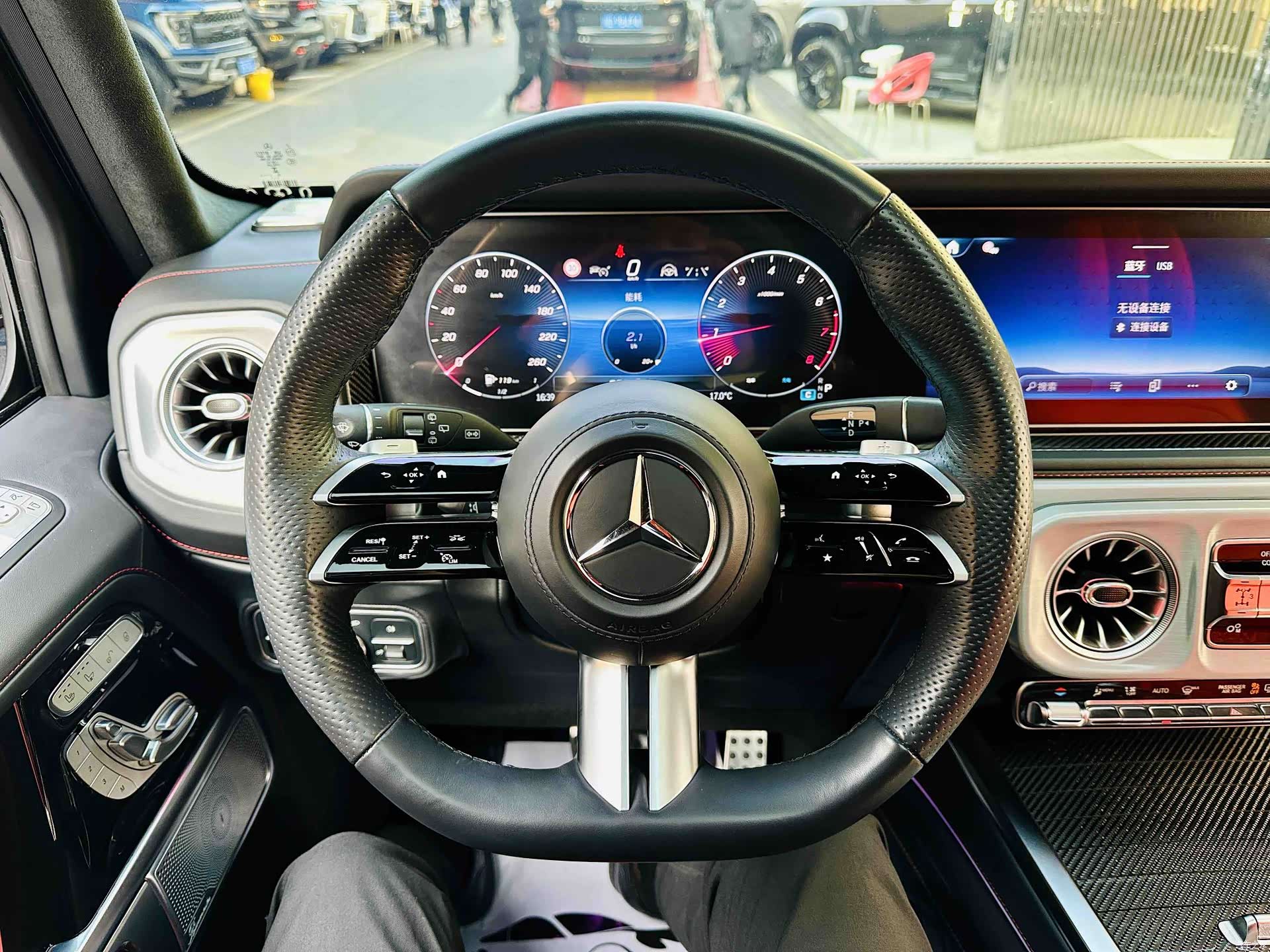 Mercedes-Benz G-Class, 2025 8
